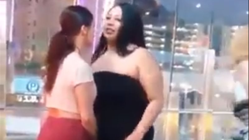 مشاجرة عنيفة بين