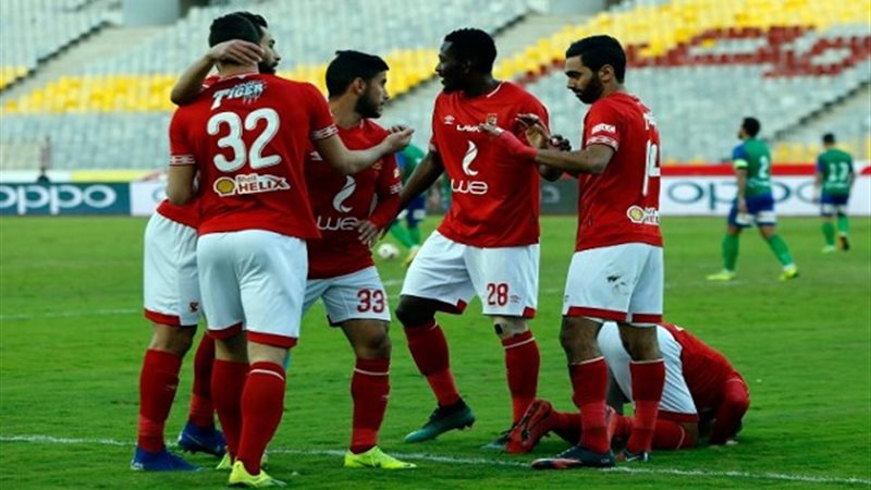الأهلي 