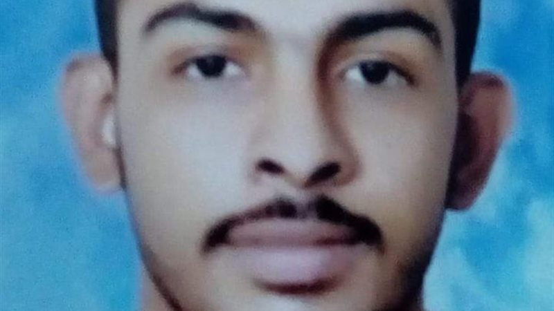 المواطن