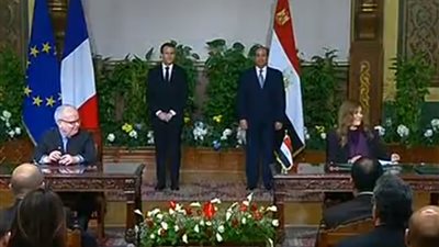 رشا راغب توقع على مذكرة تعاون مع فرنسا فى مجال تدريب الشباب بحضور الرئيس السيسى 
