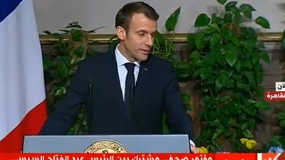 الرئيس السيسى يمازح ماكرون عقب تعطل المايكرفون الخاص به 