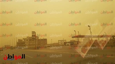 حقيقة إغلاق الطريق الدائري الإقليمي بنطاق محافظة الشرقية