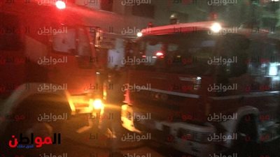 السيطرة على حريق في شبرا