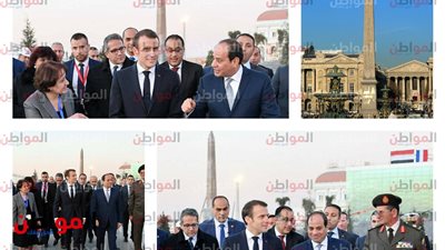بعد جولة ماكرون في مدينة الفنون والثقافة بالعاصمة الإدارية.. فرنسا عندها كام مسلة مصرية ؟