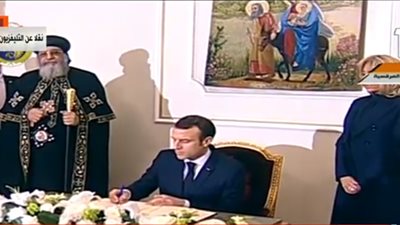 بث مباشر | البابا تواضروس يستقبل الرئيس الفرنسي في مقر الكاتدرائية المرقسية بالعباسية