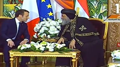 البابا تواضروس للرئيس الفرنسى وقرينته: أهلا بكم فى مصر بلد الحضارات 