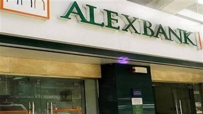 سعر الدولار اليوم الثلاثاء 29 يناير 2019 في بنك الاسكندرية