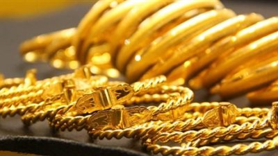 اسعار الذهب اليوم الثلاثاء 29 يناير 2019