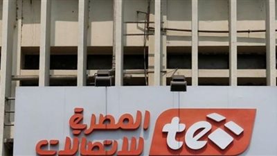 غضب سكندري بعد إرتفاع رسوم التعاقد على الهاتف الأرضي 200%