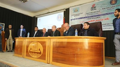 مديرية المالية تنظم ورشة عمل حول 