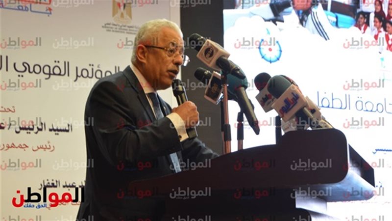 شائعة دمج شعبتى الثانوية