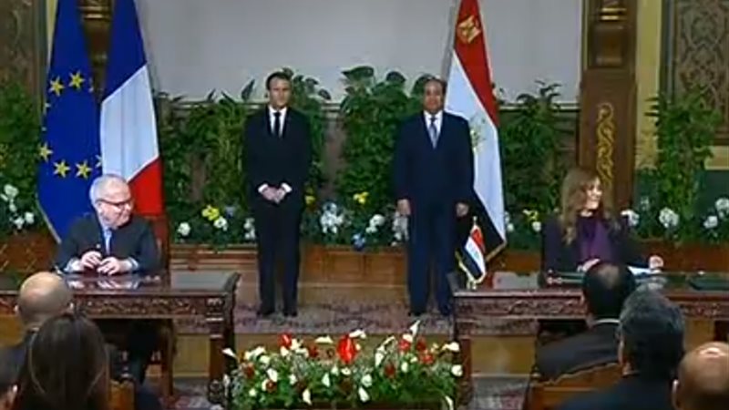 رشا راغب وفرنسا 
