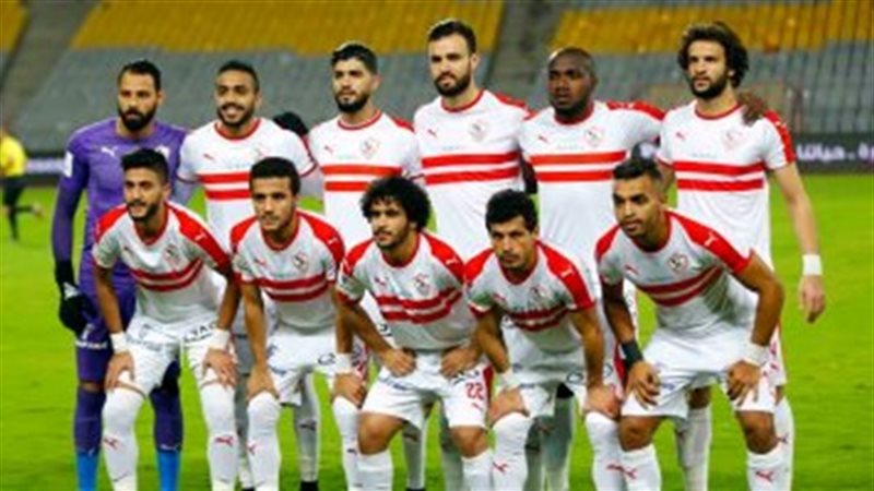 الزمالك 