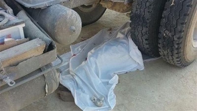 جرار زراعي كفر الشيخ
