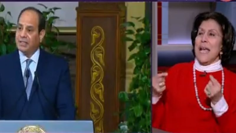 فريدة الشوباشي