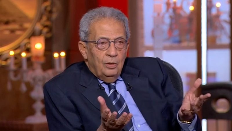 عمرو موسي 