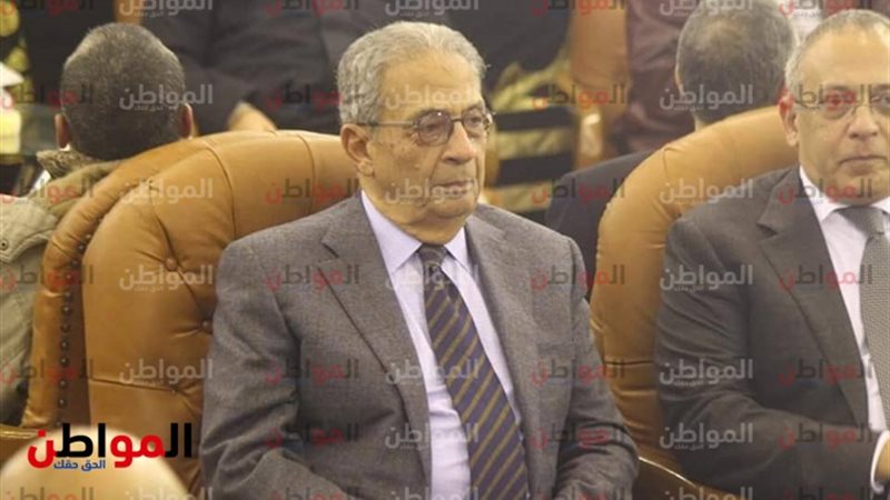 عمرو موسى
