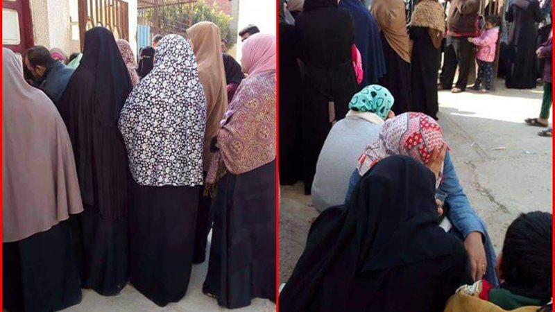 مستشفى القرين