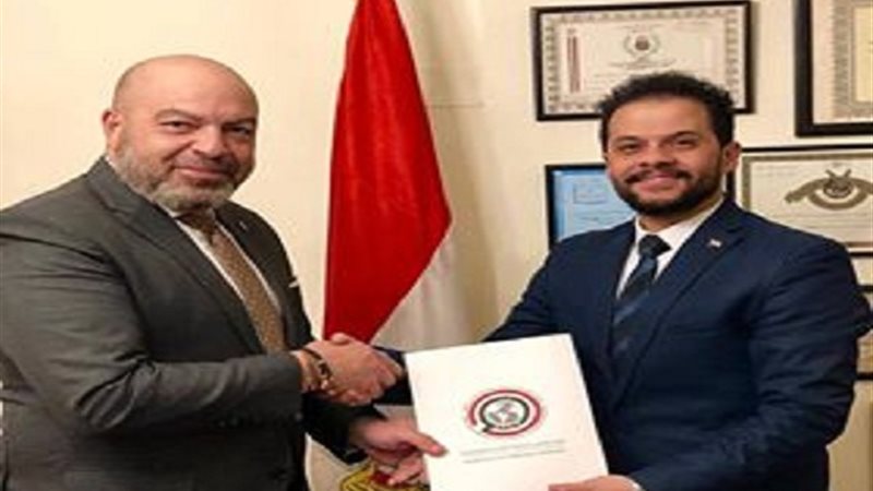 المواطن