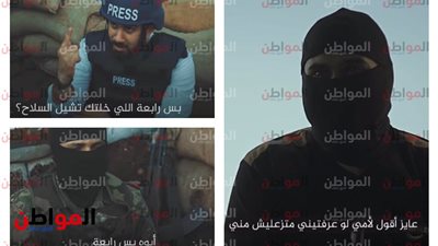 عايز أقول لأمي لو عرفتيني متزعليش.. سر جملة من فيلم في سبع سنين ورطت قناة الجزيرة مرتين