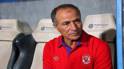 أبطال لاتنسي .. فتحي مبروك ابن الأهلي البار