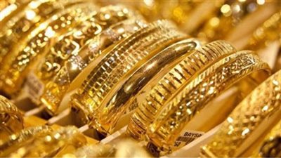 اسعار الذهب اليوم الأربعاء عيار 21