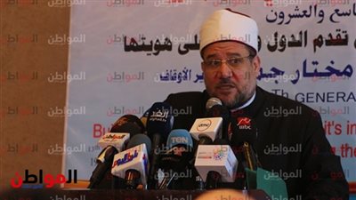 خريطة وزارة الأوقاف الاستثمارية.. تنفيذها اليوم وهذه ملامحها
