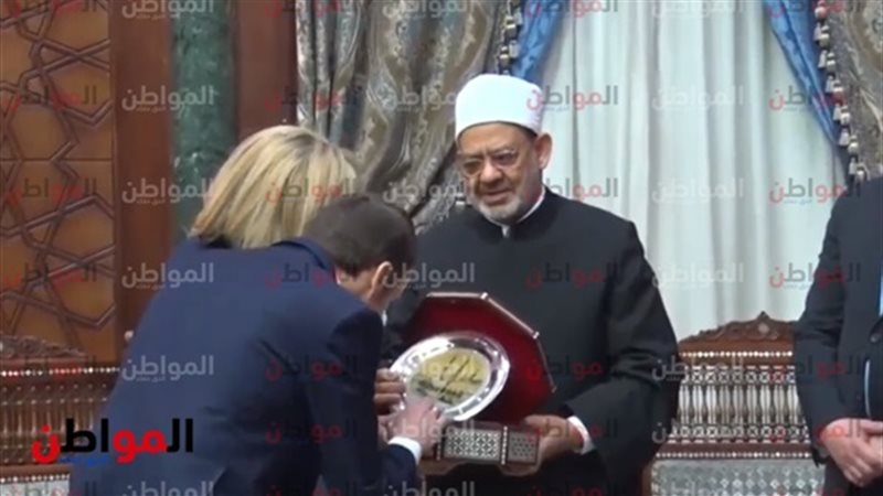 الطيب يستقبل ماكرون