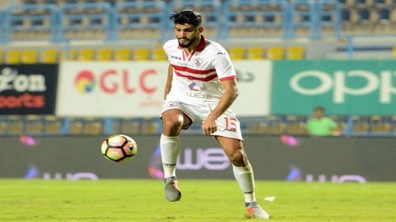 فرجاني ساسي