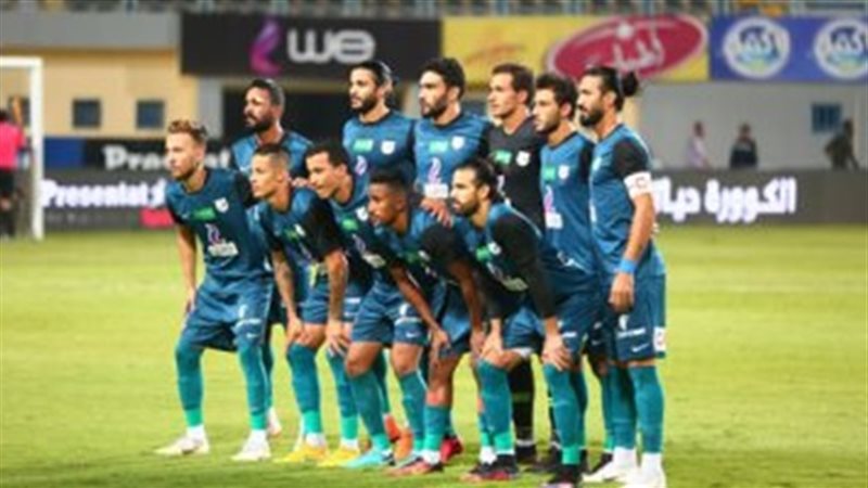 إنبي 