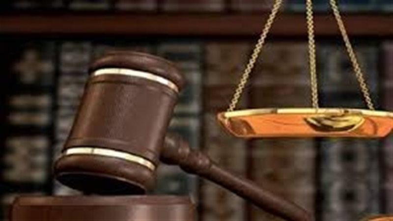 أبرز محاكمات اليوم