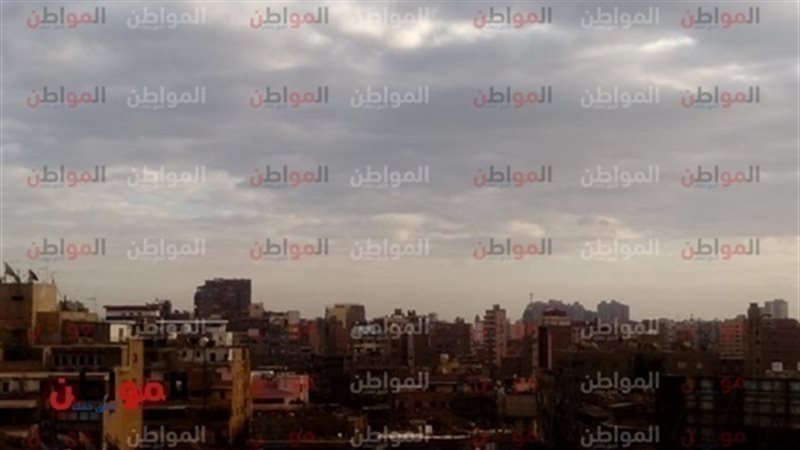 توقعات الأرصاد الخميس