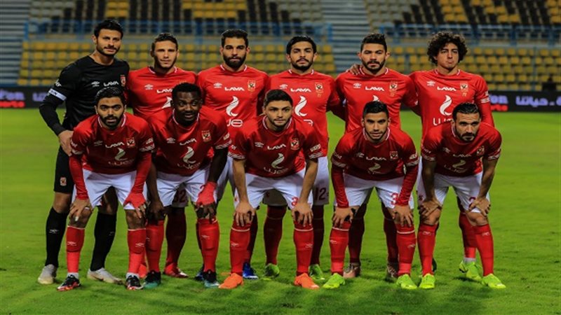 النادي الأهلي 