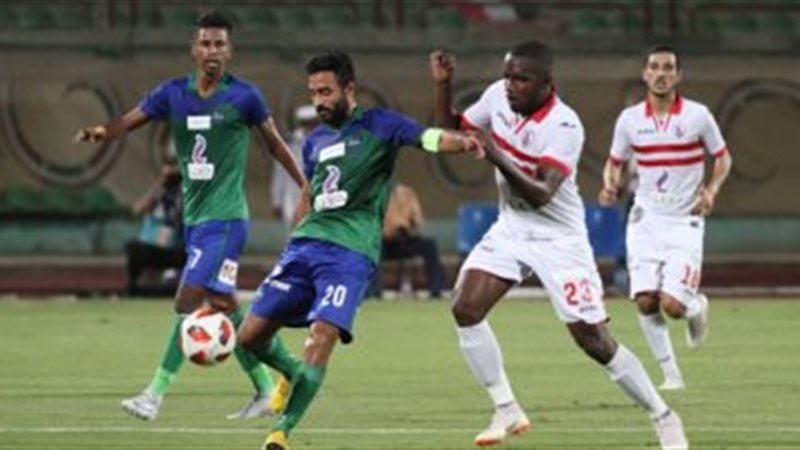الزمالك ضد مصر المقاصة