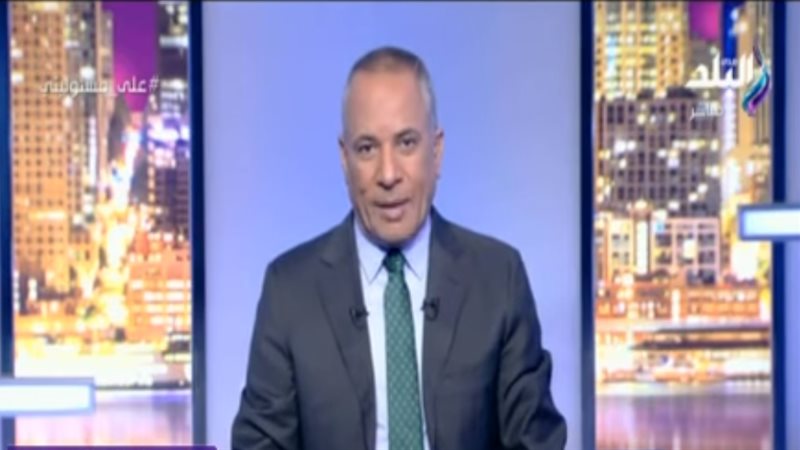 احمد موسي 