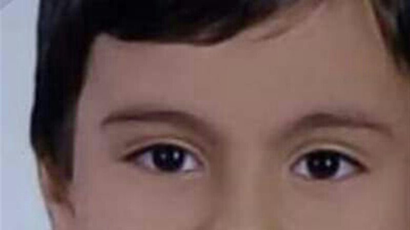 تغيب سيف محمد عبد