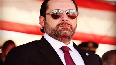 اليوم| الإعلان عن تشكيل حكومة الحريري الجديدة