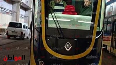 وصول أول ترام مزود بالإنترنت إلى الإسكندرية    