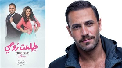 بعد 5 حلقات.. نيكولا معوض وإنجي وجدان يتألقان في مسلسل طلعت روحي