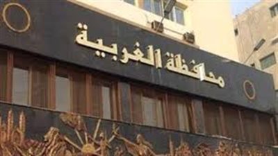 الغربية في أسبوع| انطلاق مؤتمر الصحة الأفريقي.. وربط متحرش في شجرة