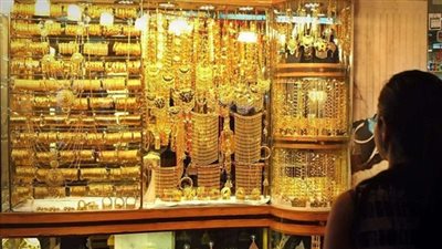 سعر الذهب اليوم الجمعة 1 فبراير 2019 .. ارتفاع مفاجيء 