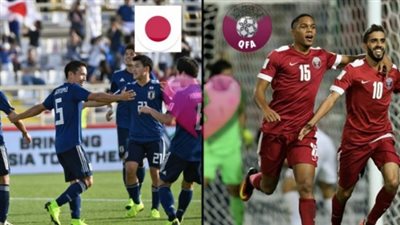  بث مباشر.. قطر واليابان في نهائي كأس امم آسيا 2019
