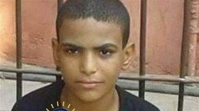 أخبار المفقودين من بوابة المواطن.. تغيب كريم محمد سيد عن منزله بقنا