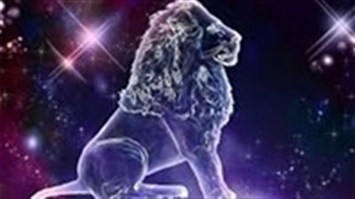 حظك اليوم.. برج الاسد 2 - 2 - 2019