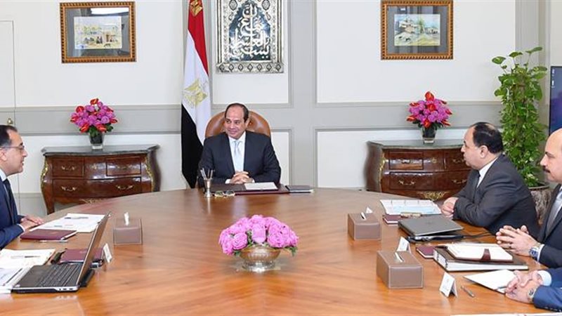 اجتماع الرئيس مع