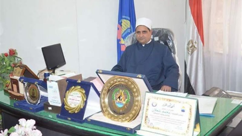 المواطن