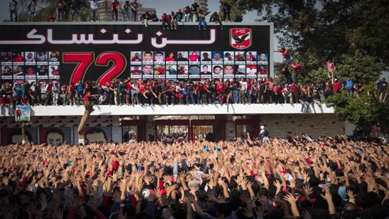 جماهير الأهلي في