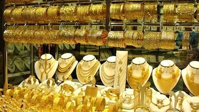 مش هتصدق .. سعر الذهب عيار 21 اليوم السبت 2 فبراير 2019