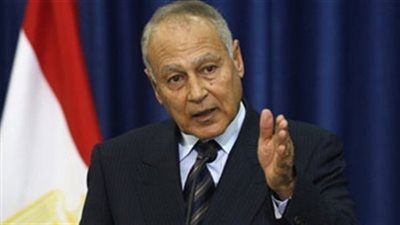 أبو الغيط: أكدت لغسان سلامة الاهتمام البالغ للجامعة فيما يخص الأوضاع الليبية 