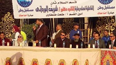 فيديو وصور.. مستقبل وطن: مستمرون في تنظيم الفاعليات الرياضية والاجتماعية